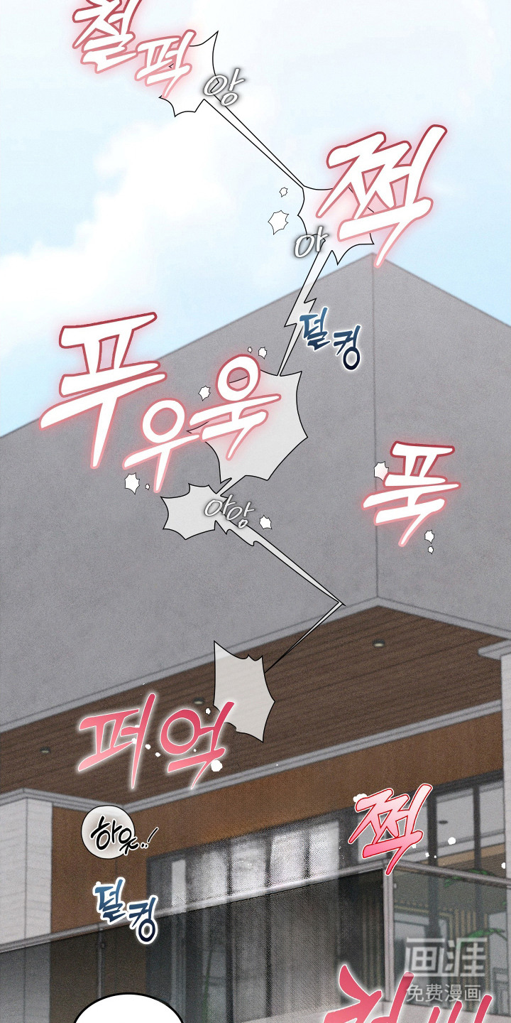 第7话9