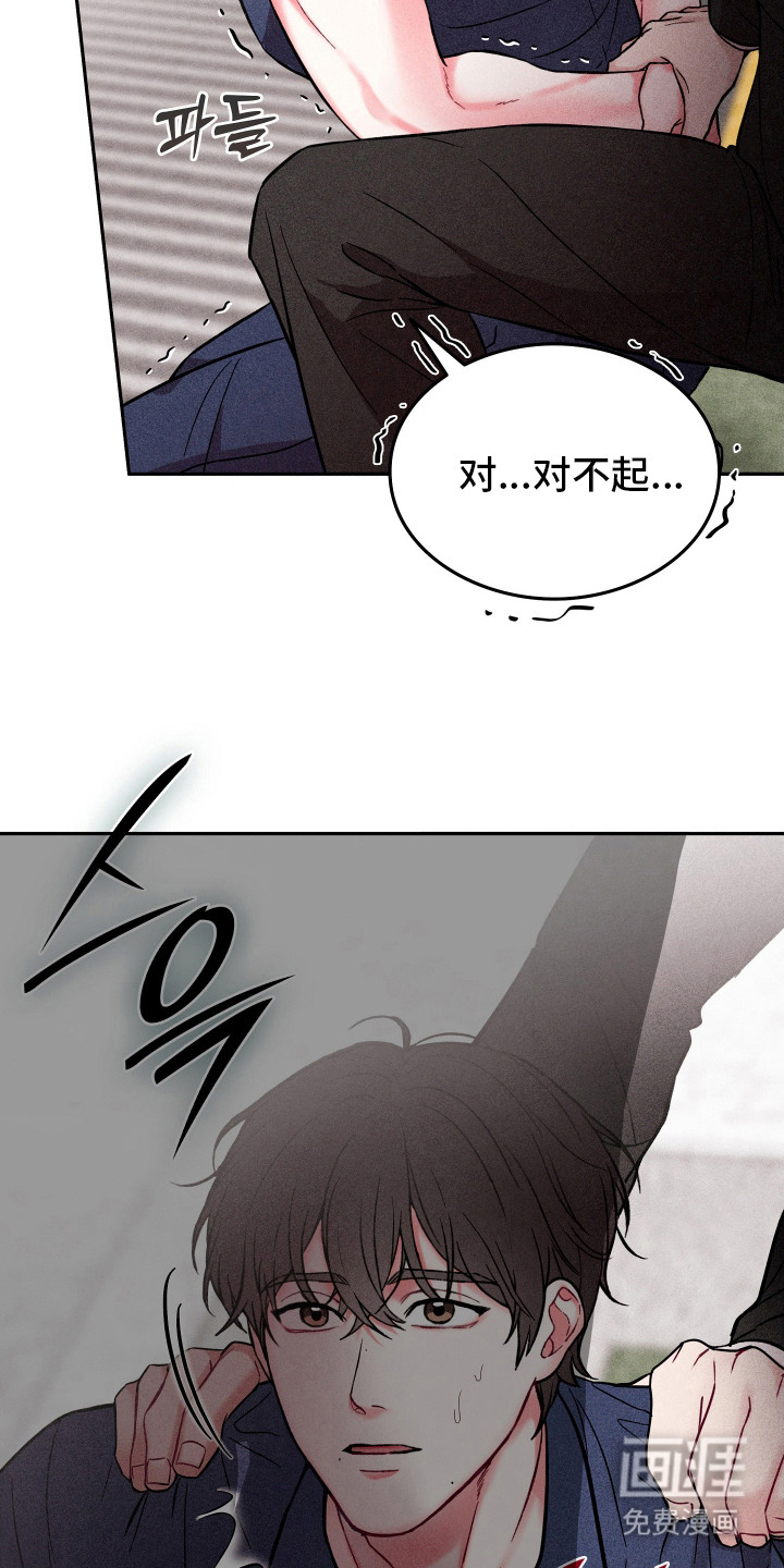 第6话4