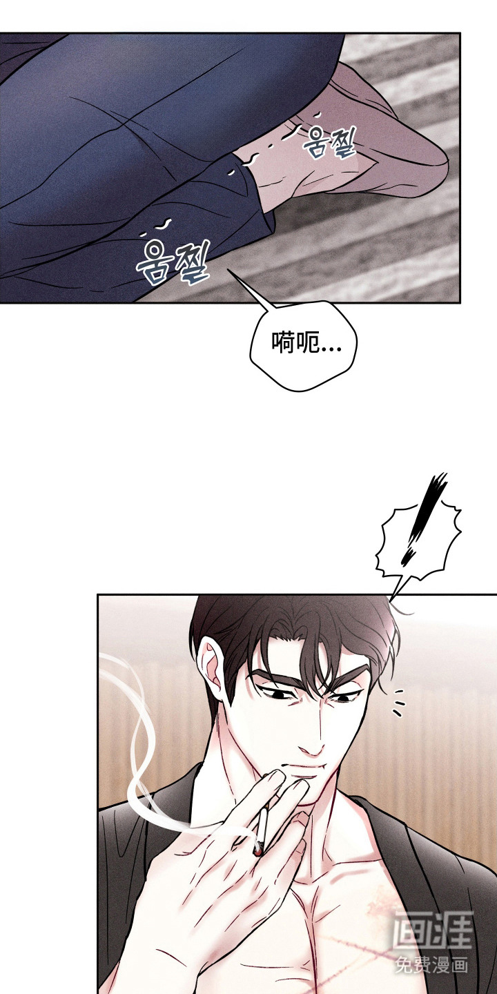 第6话16