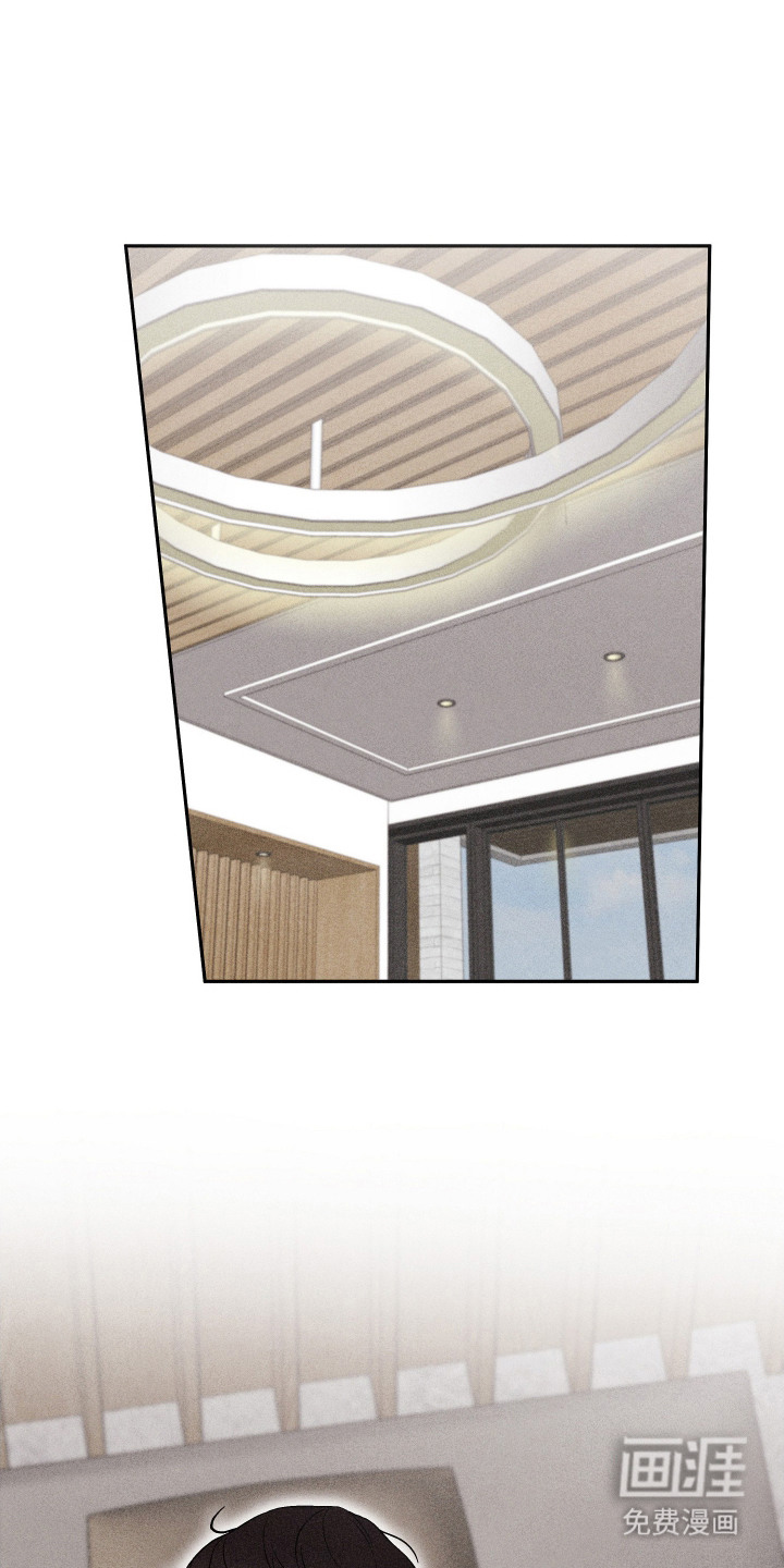 第5话17