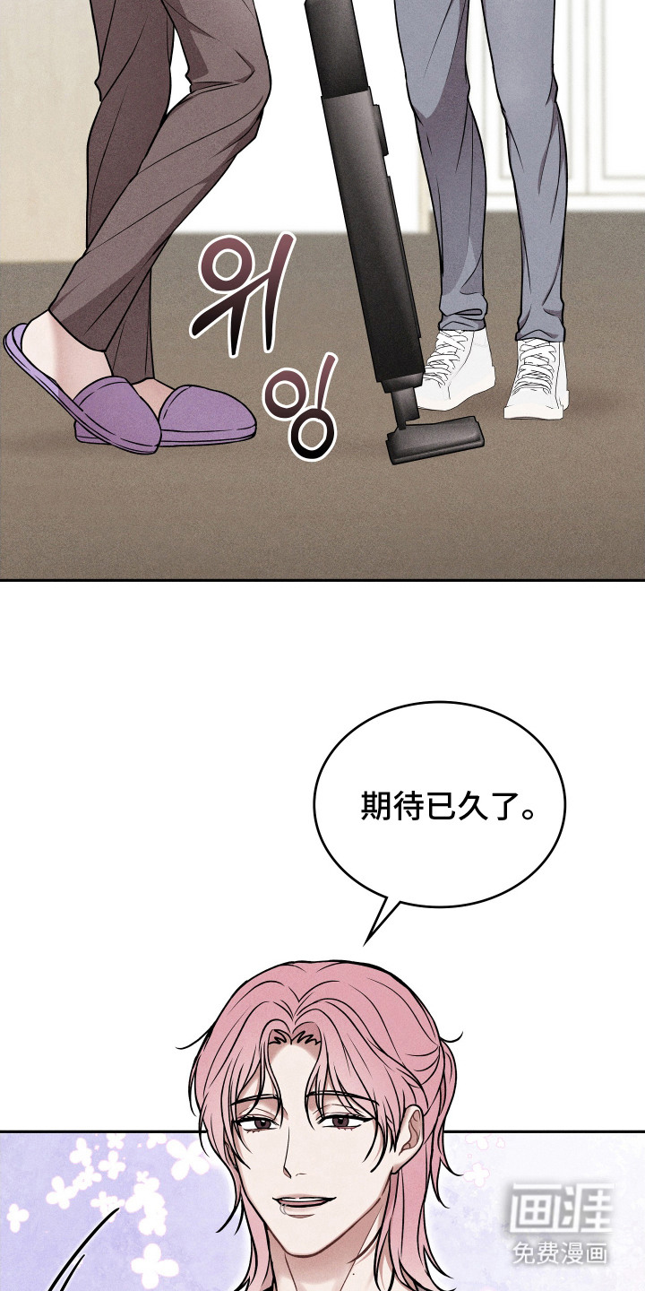 第4话6