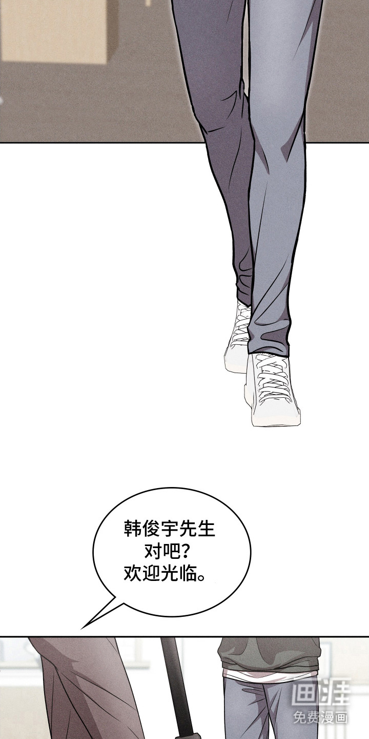 第4话5