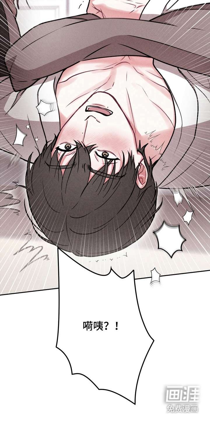 第4话19