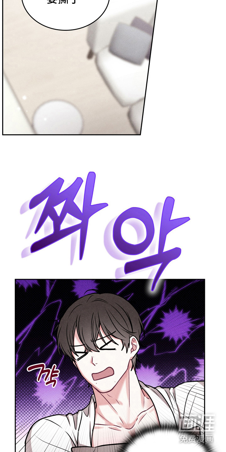 第4话15