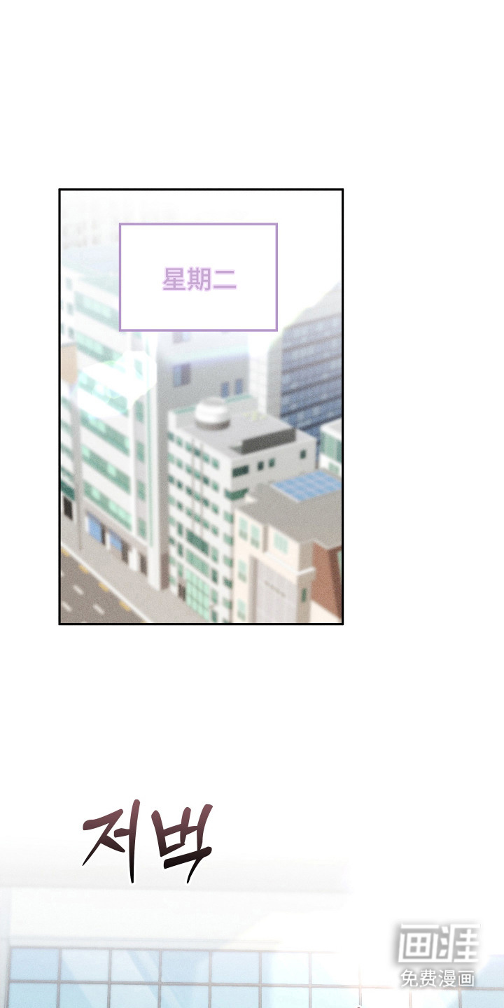第4话0