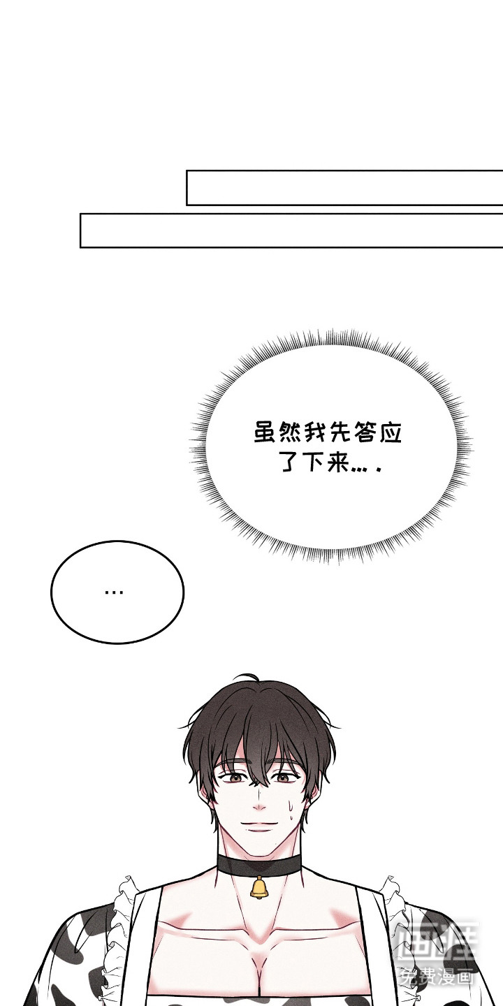 第2话0
