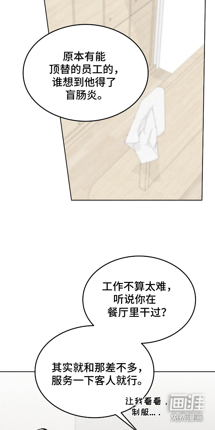 第1话1