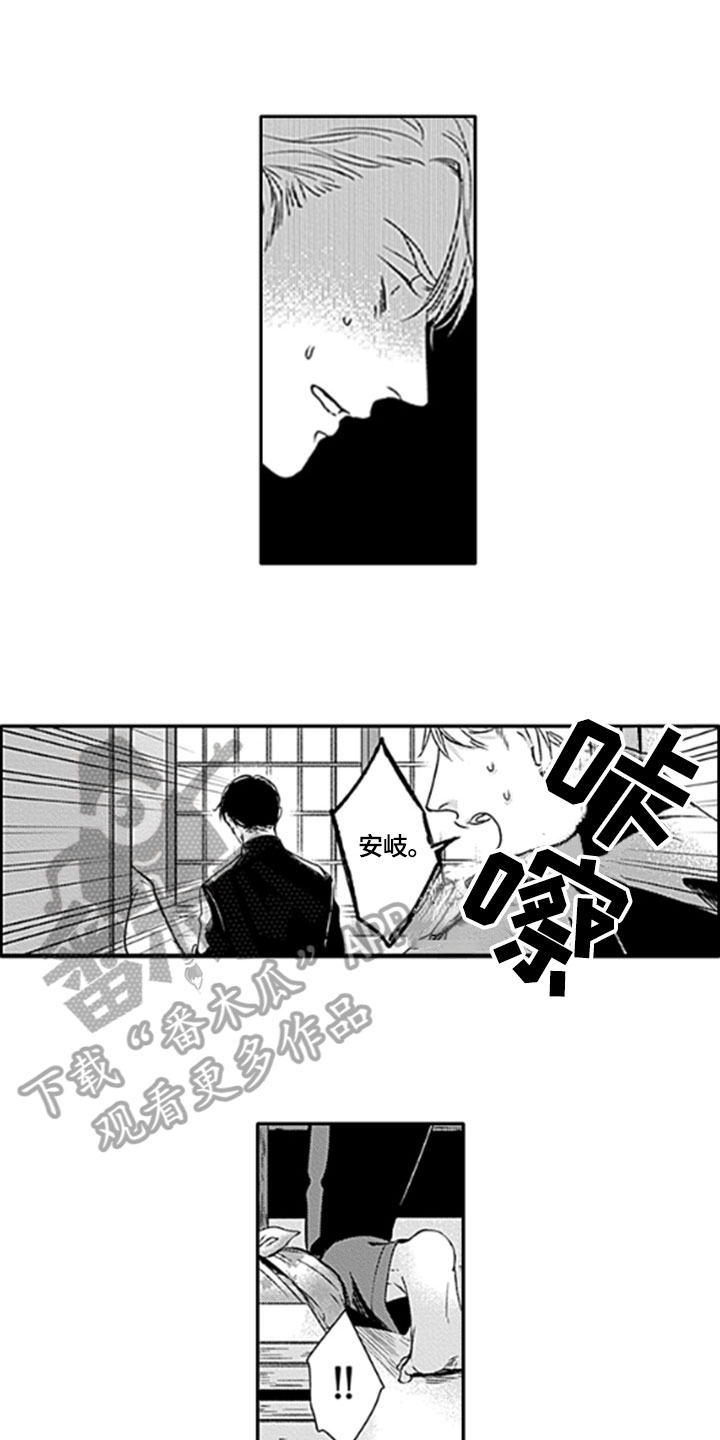第22话0