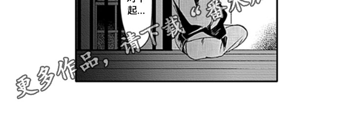 第22话5