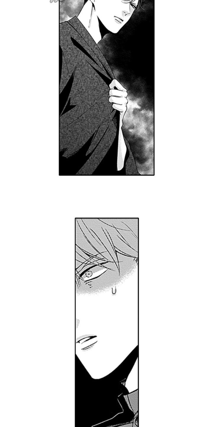 第21话9