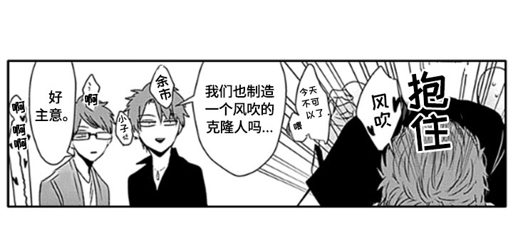 第18话16