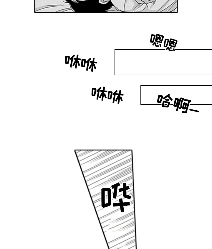 第18话14