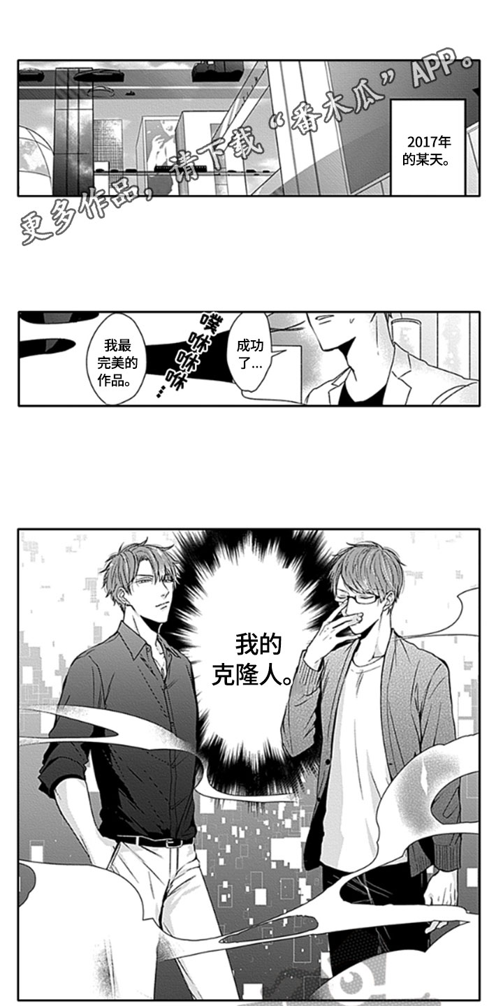 第17话0