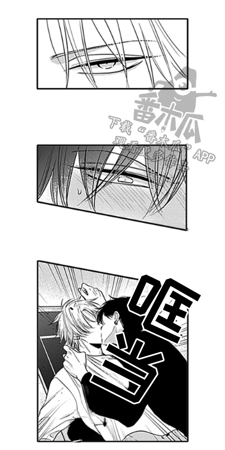 第15话0