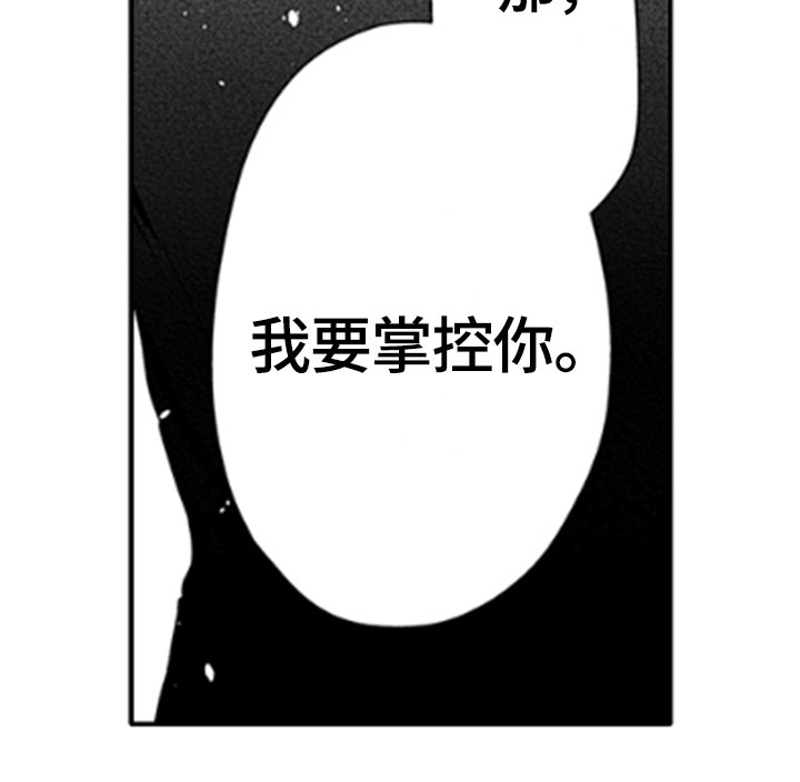第15话2