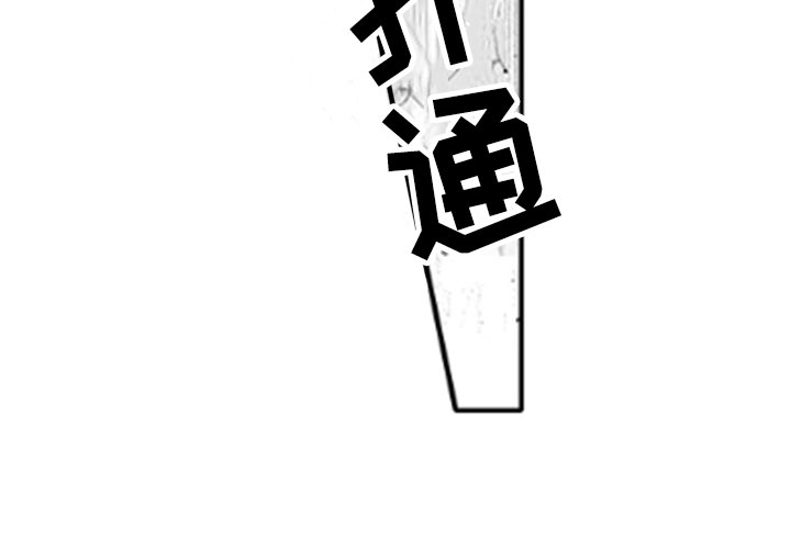 第13话14