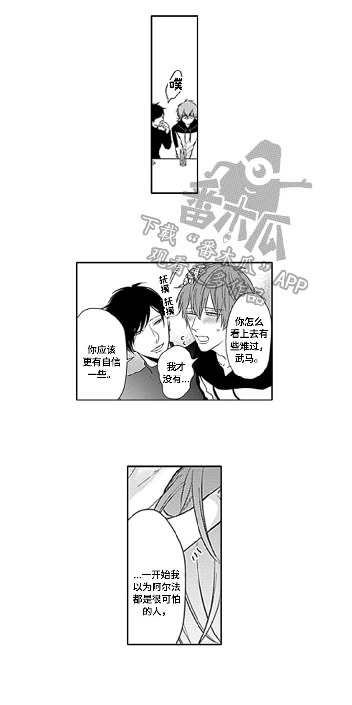 第9话0