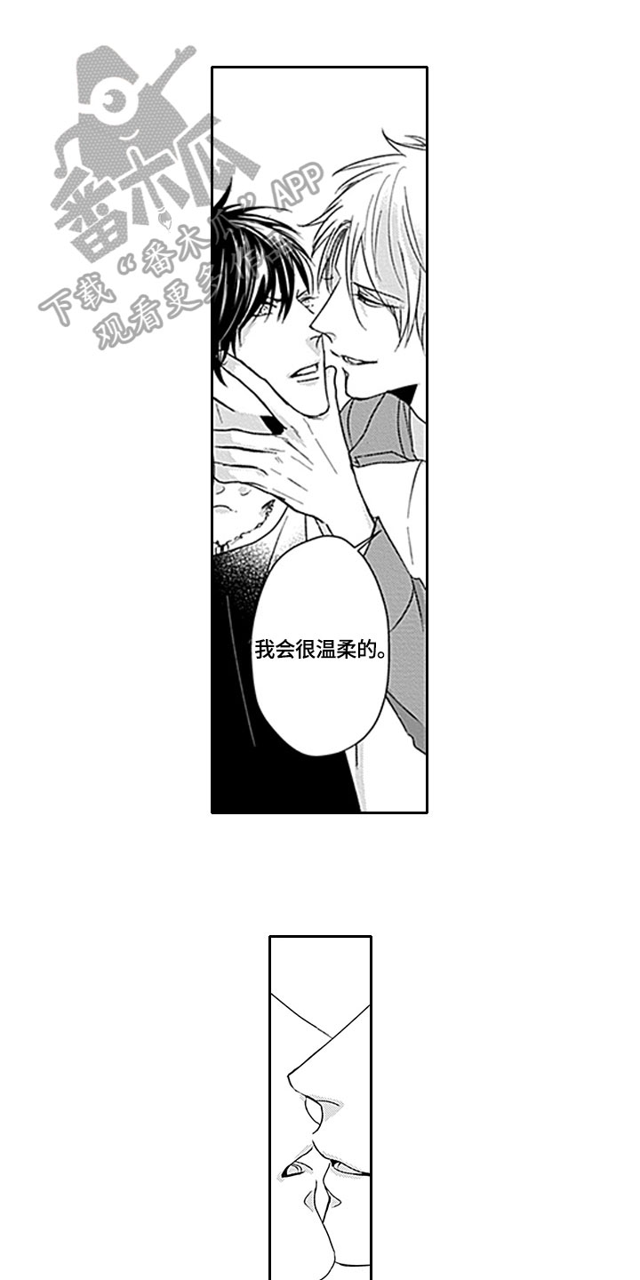 第4话0
