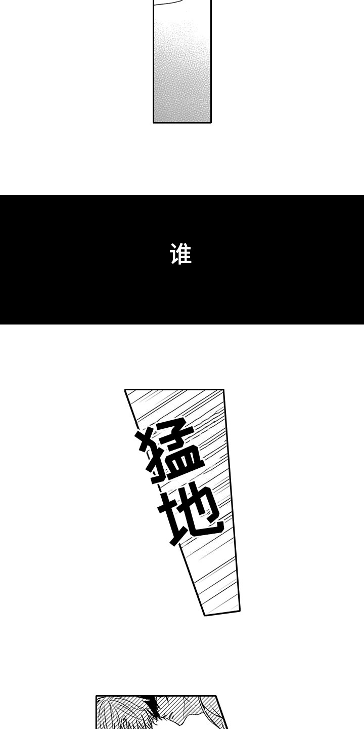 第4话1