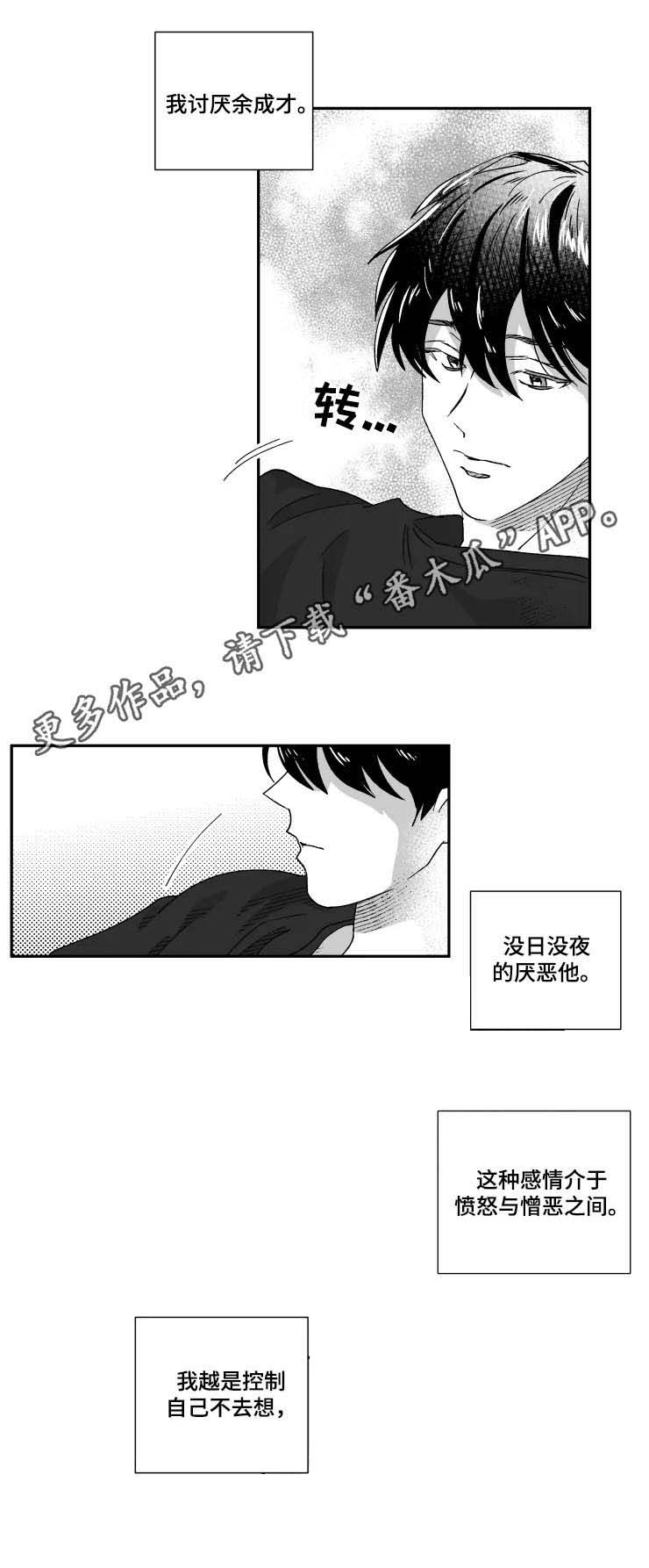 第43话0