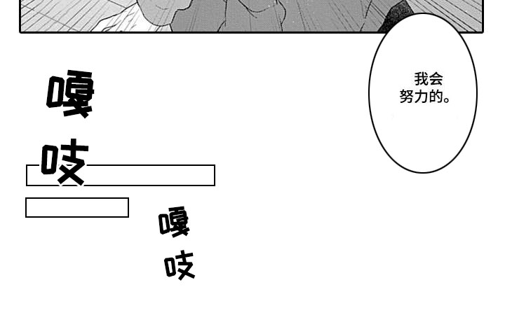 第15话8