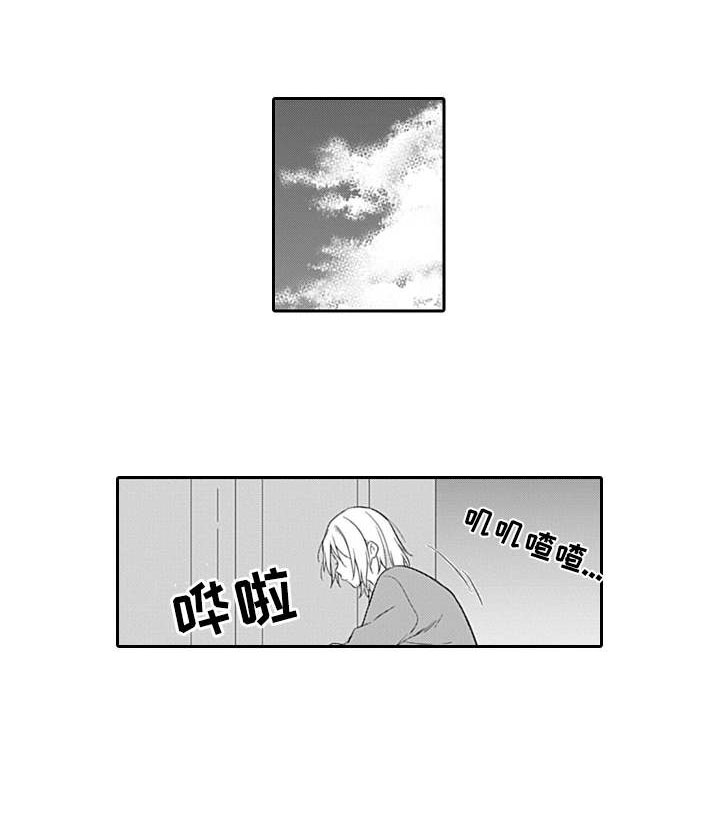 第11话0