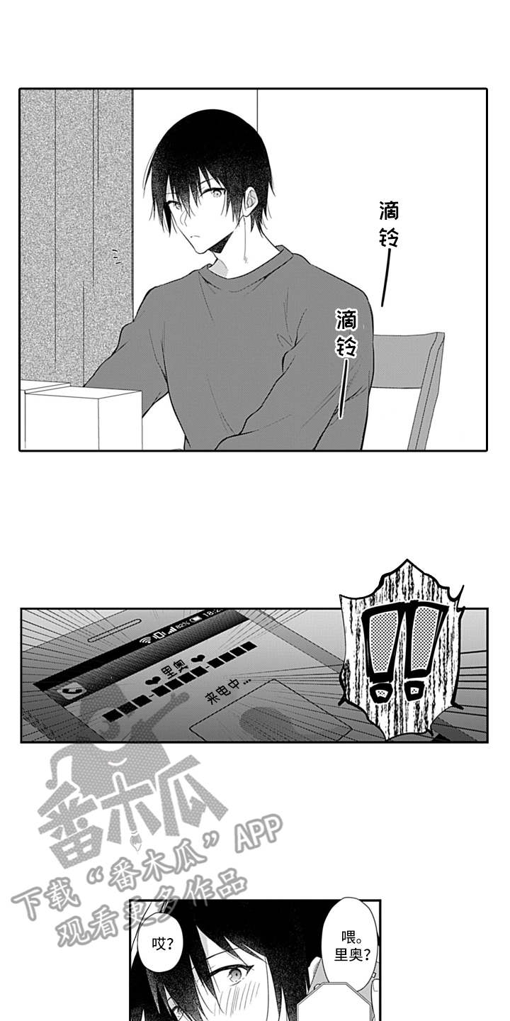 第10话0