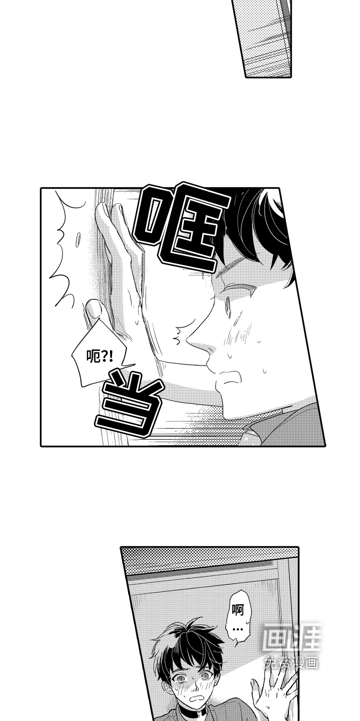 第21话1