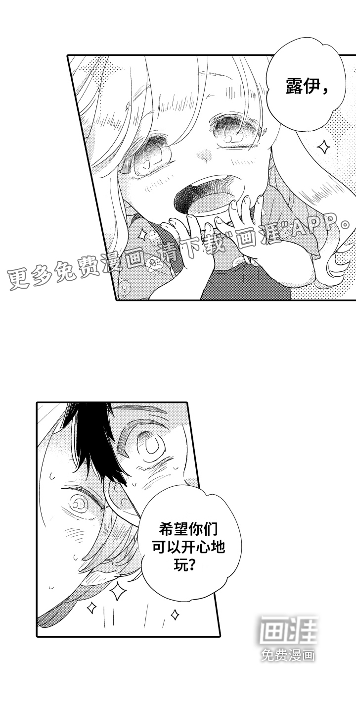 第14话0