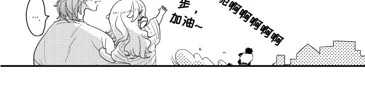 第1话15