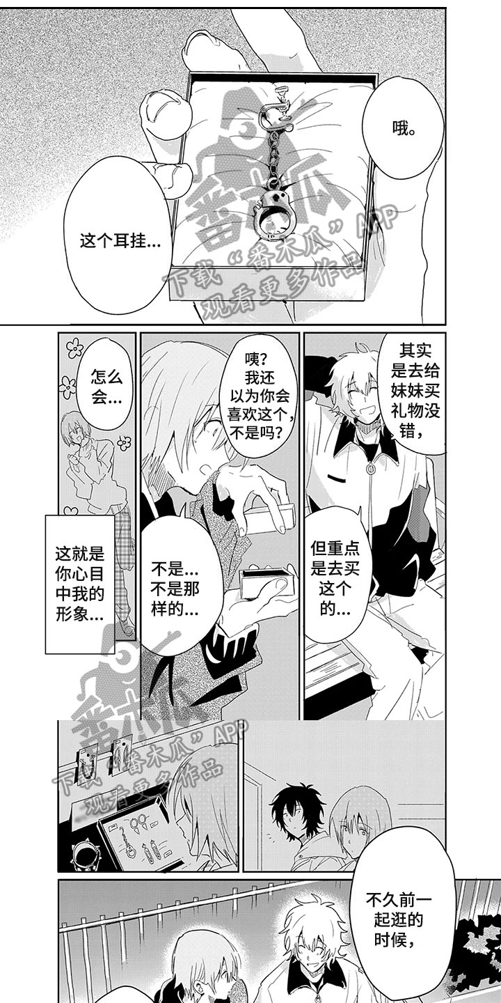 第19话0