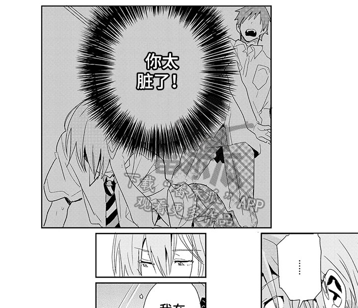 第17话2