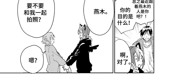 第11话6