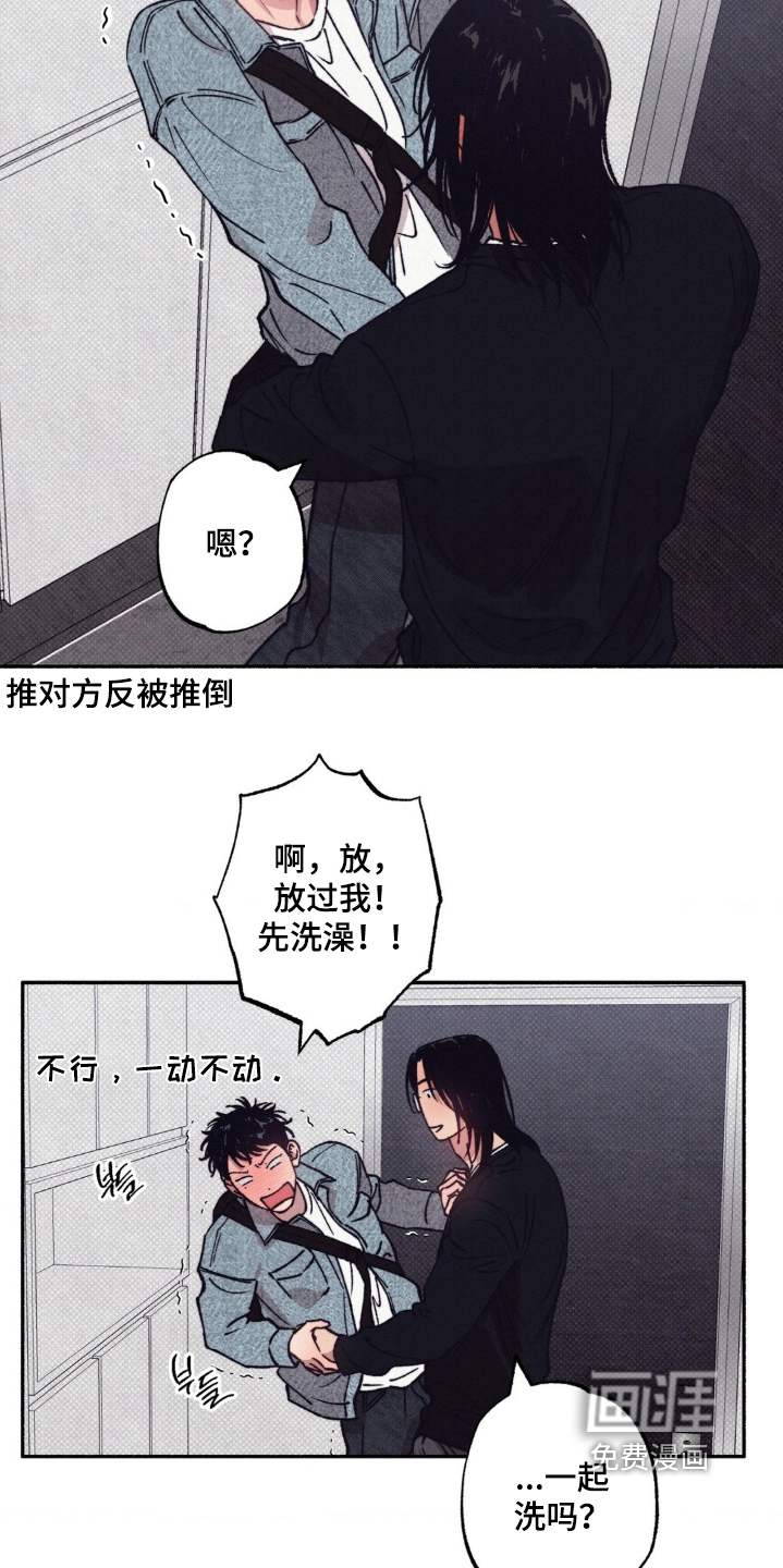 第62话13