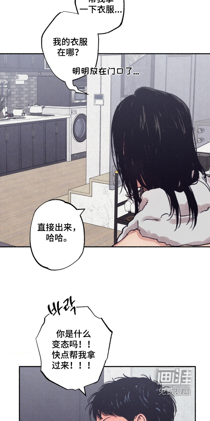 第62话18