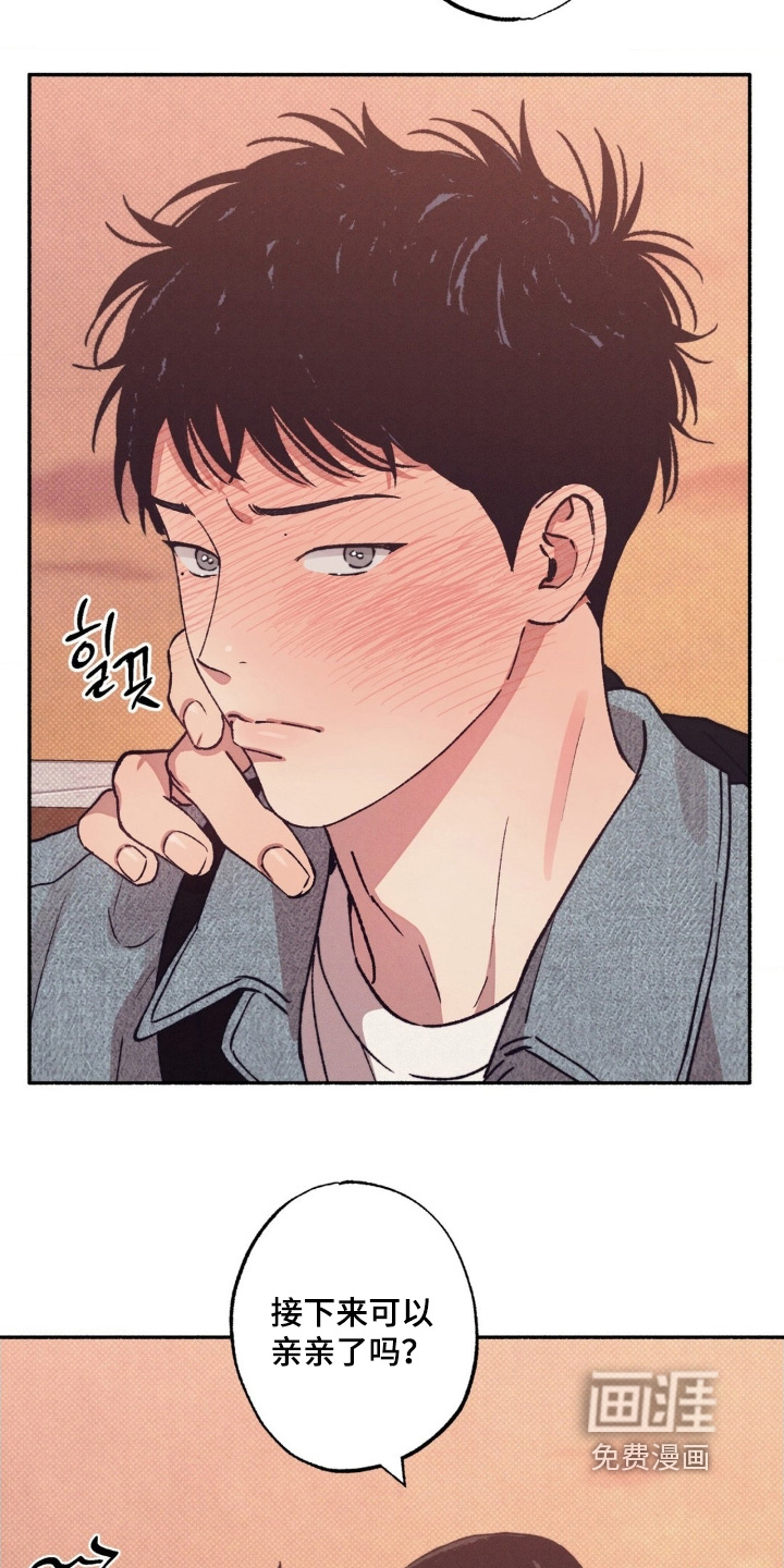第62话8