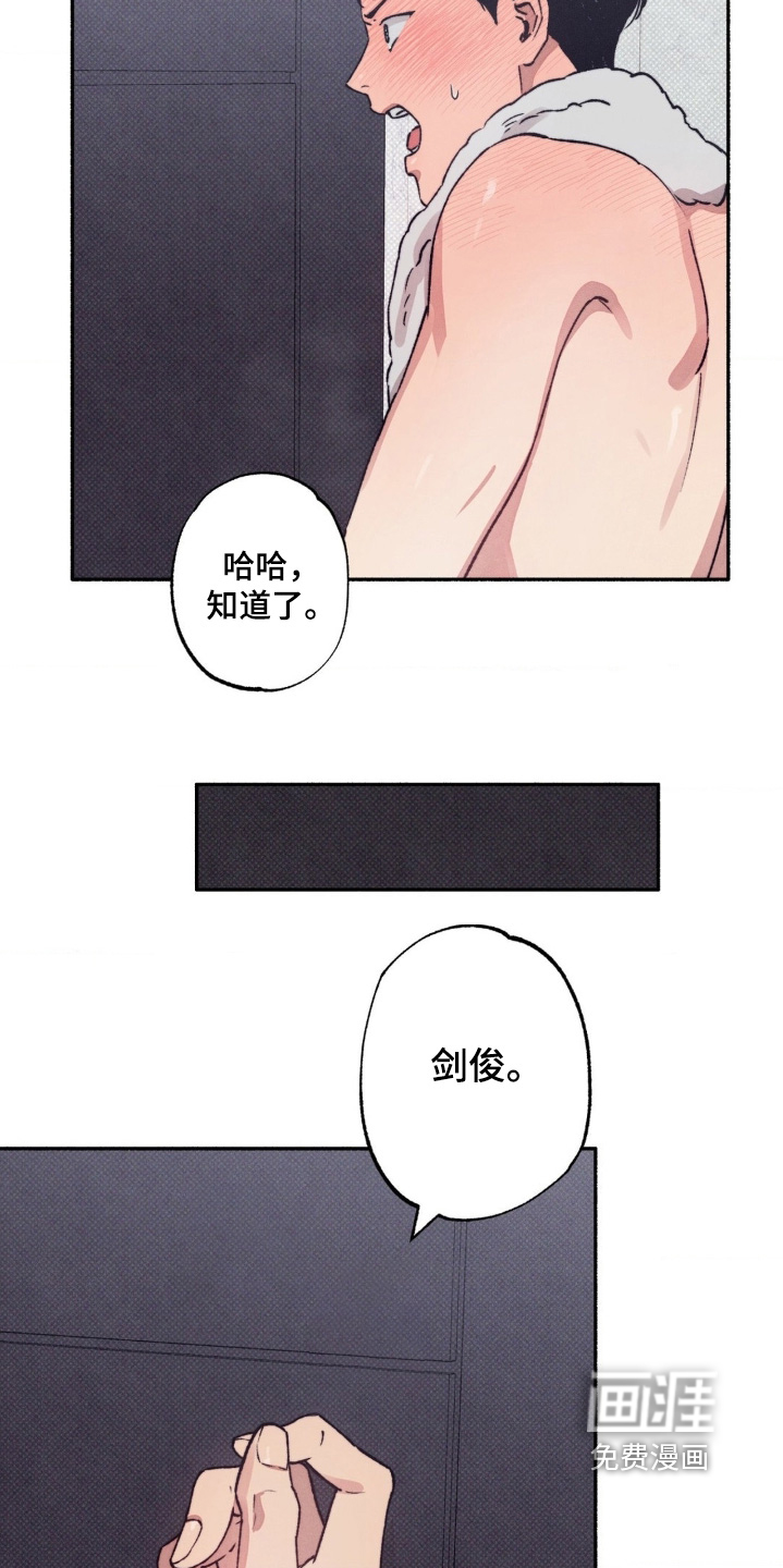 第62话19