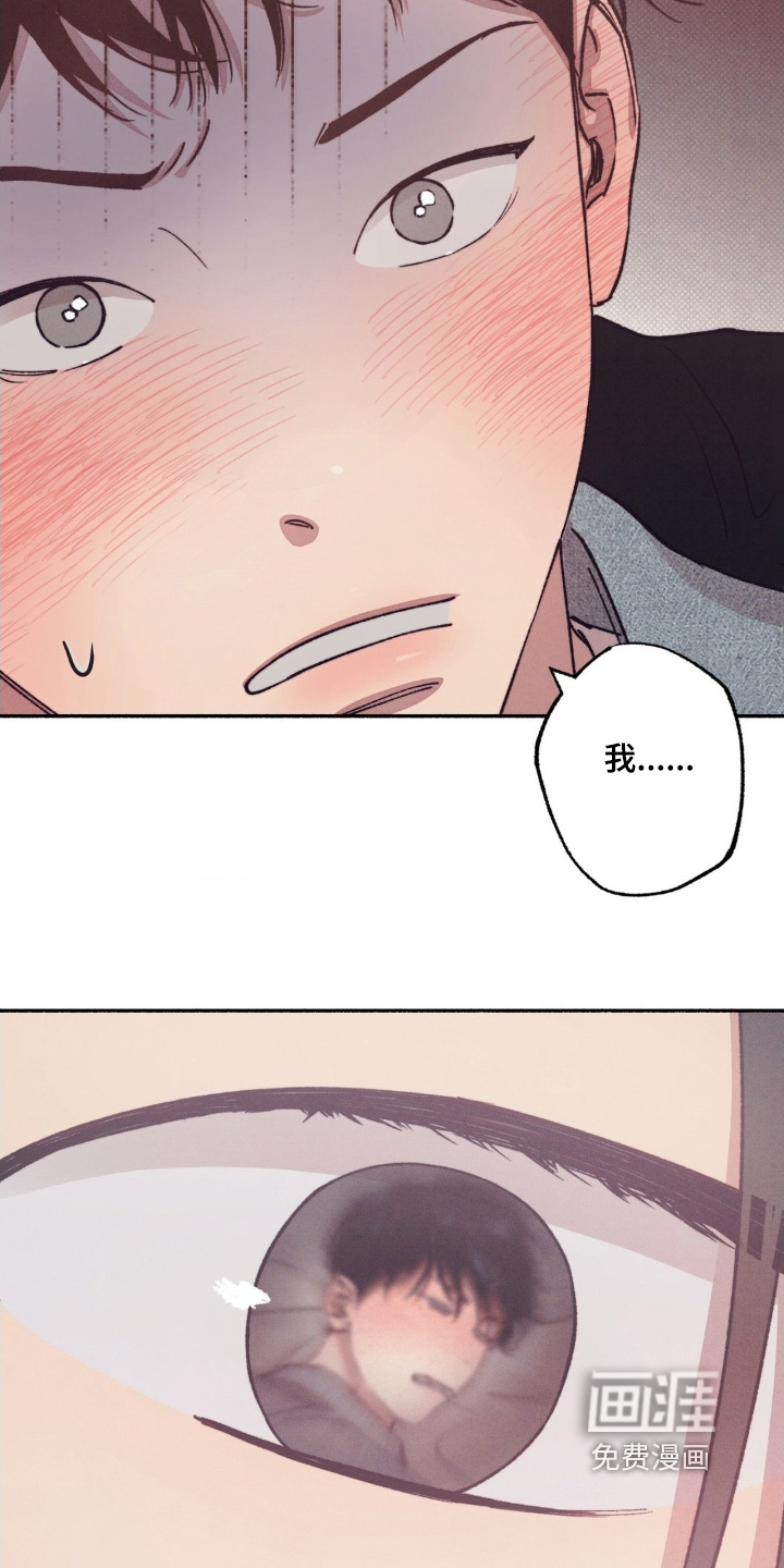 第61话9