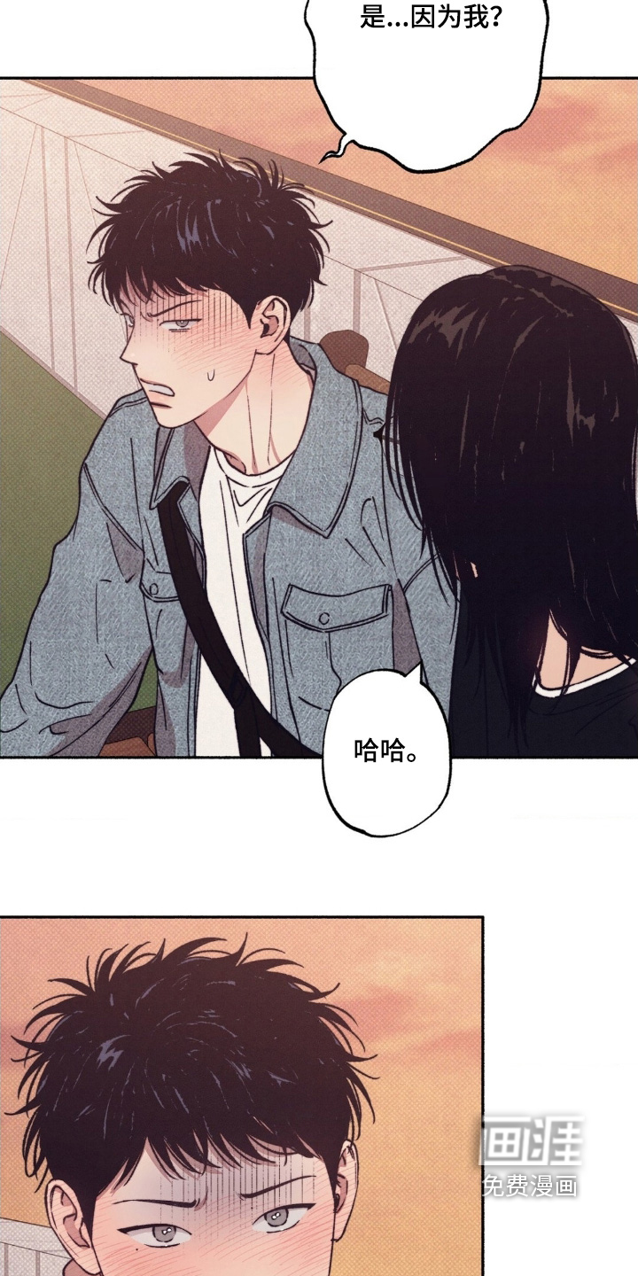 第61话7