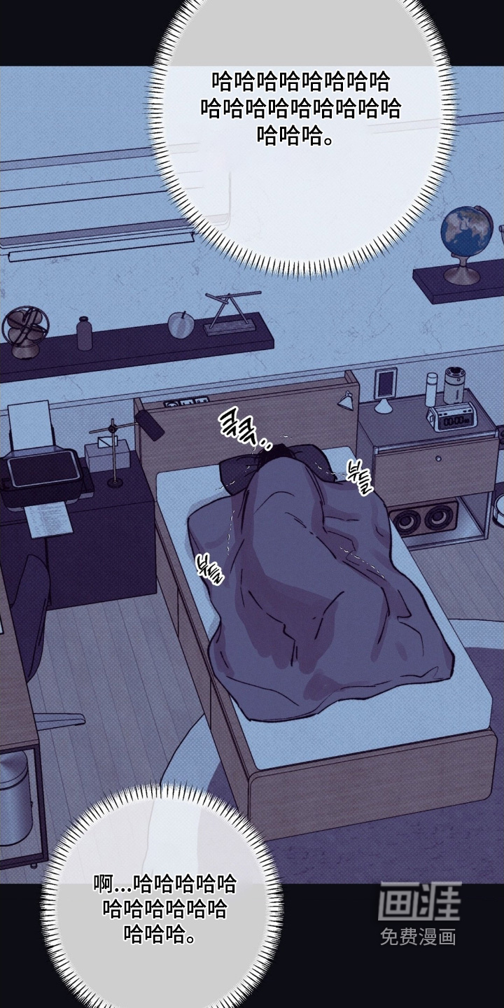 第61话4