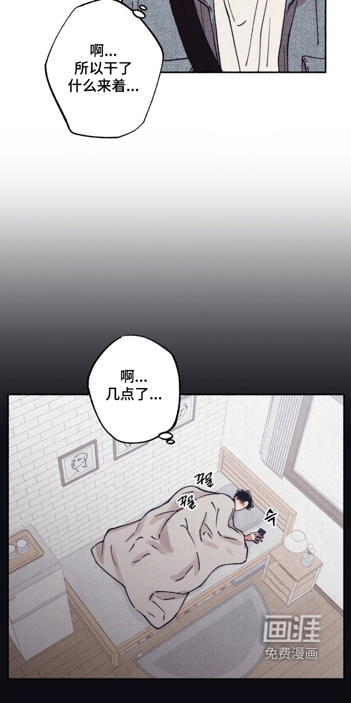 第61话19
