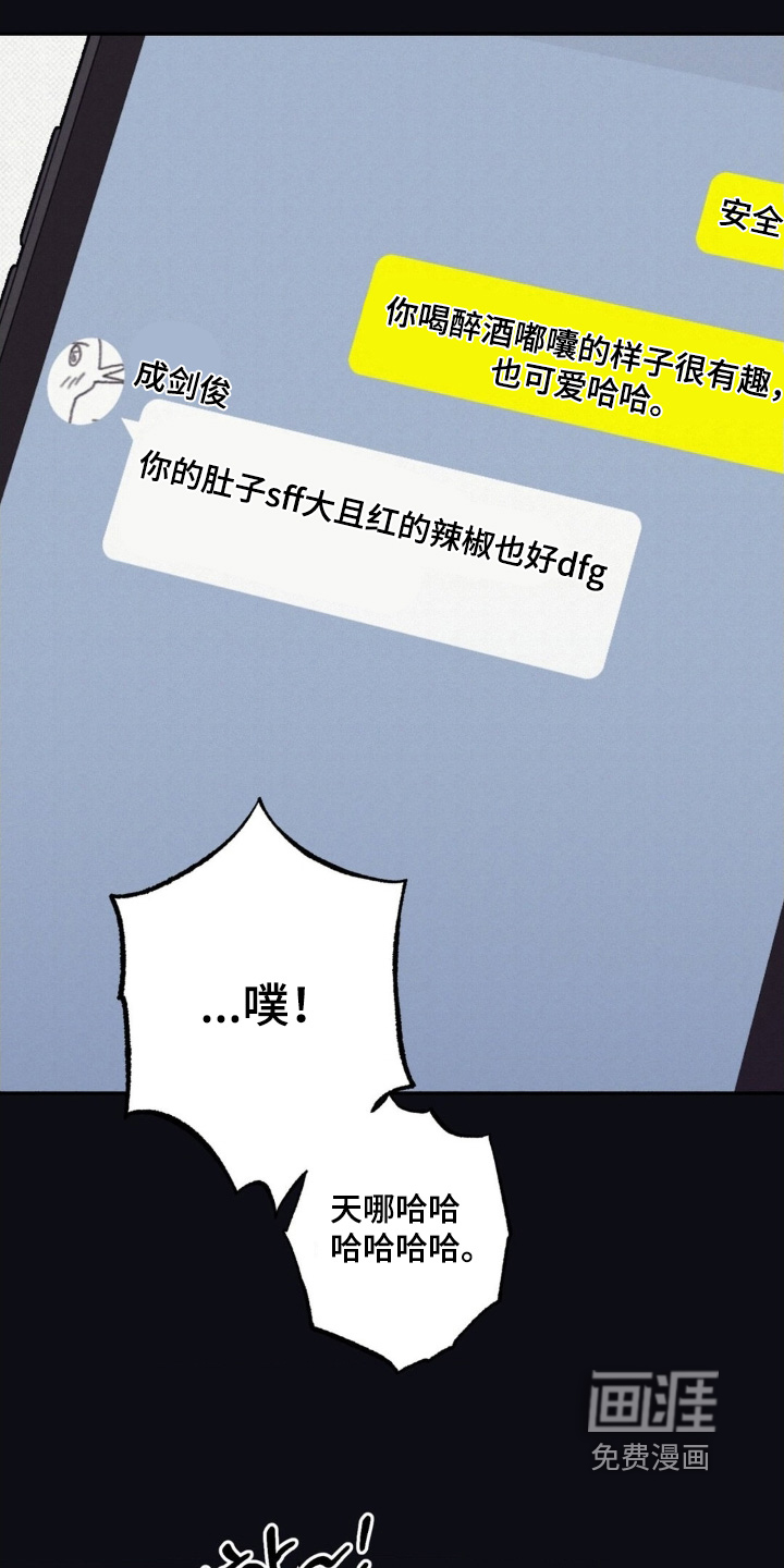 第60话25