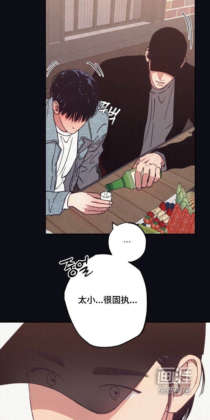 第60话2