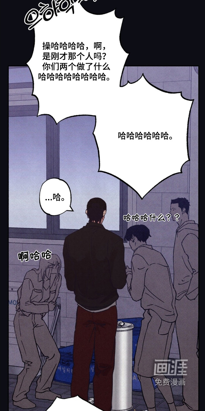 第60话26