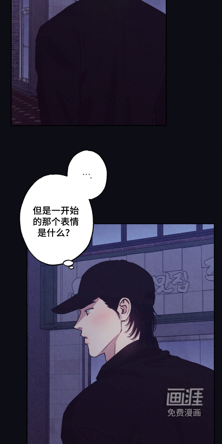 第60话19