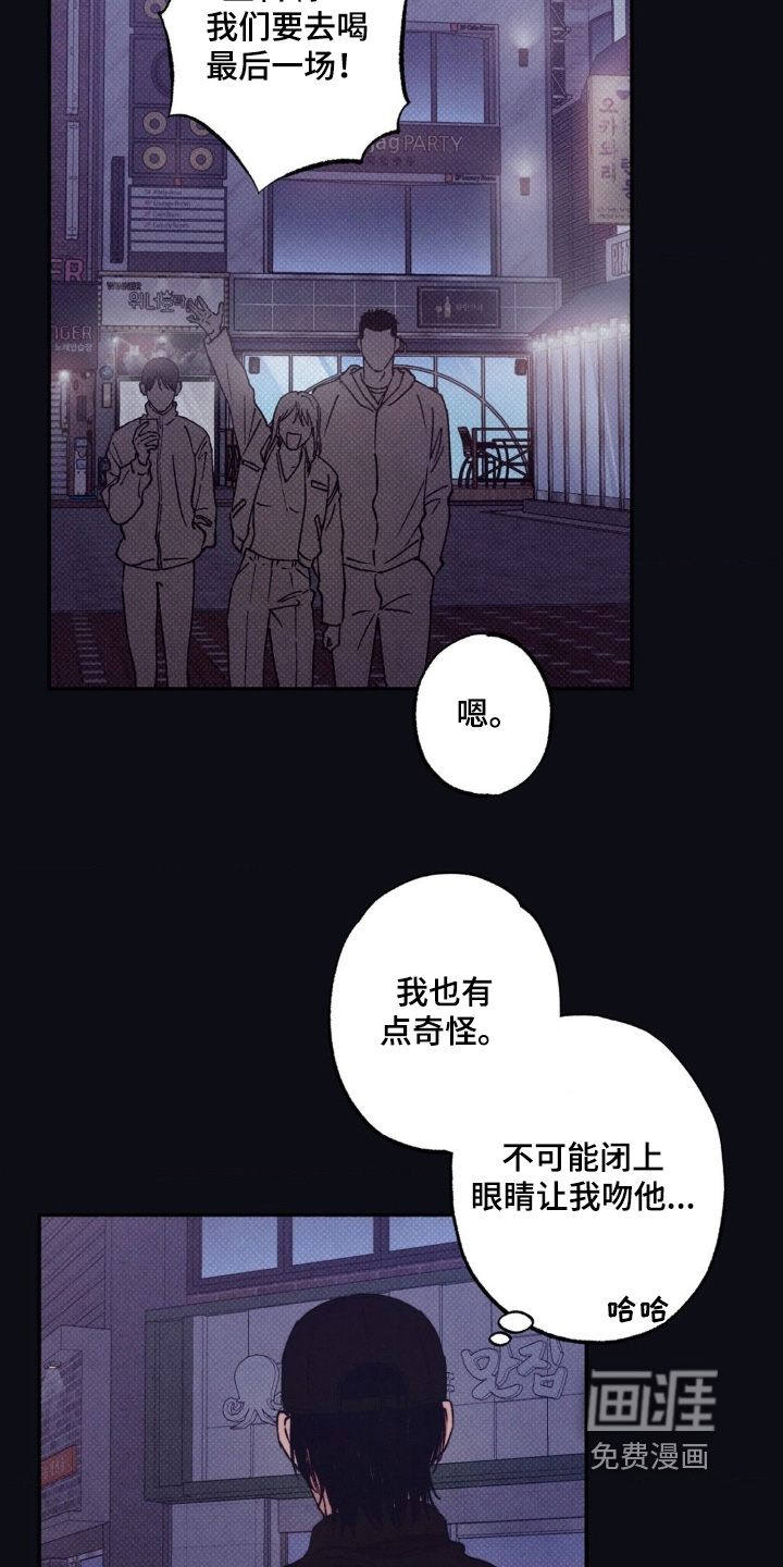 第60话18