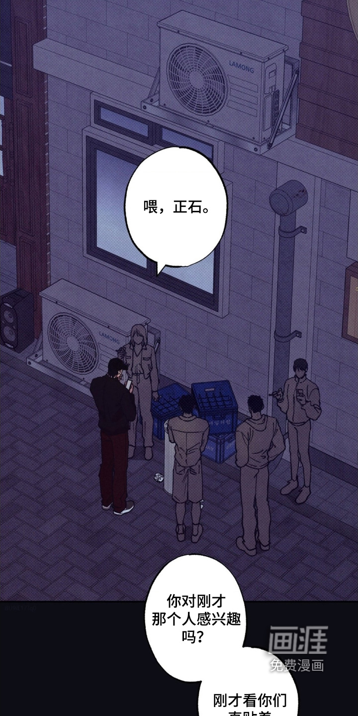 第60话21
