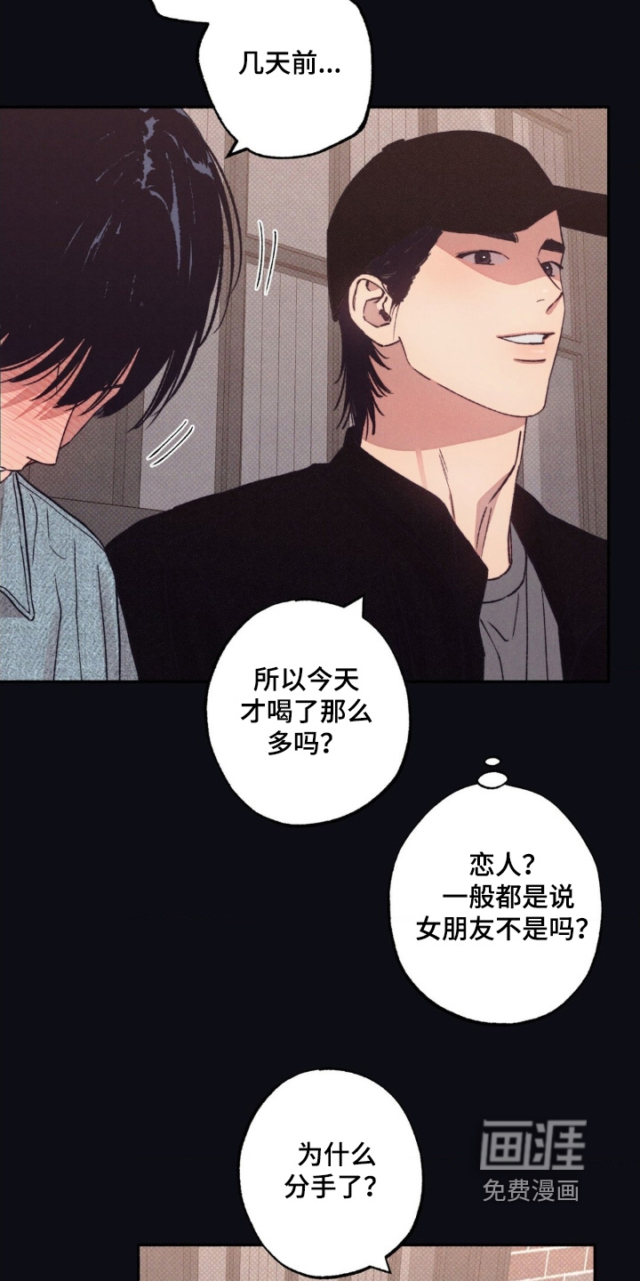 第60话1