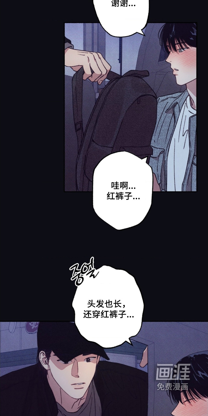 第60话13