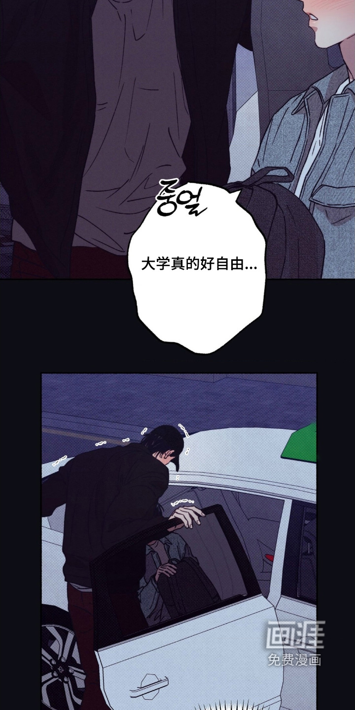 第60话14